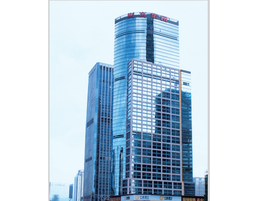 深圳时代财富大厦