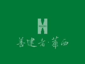 坚持抓好党风廉政建设，强化政治教育