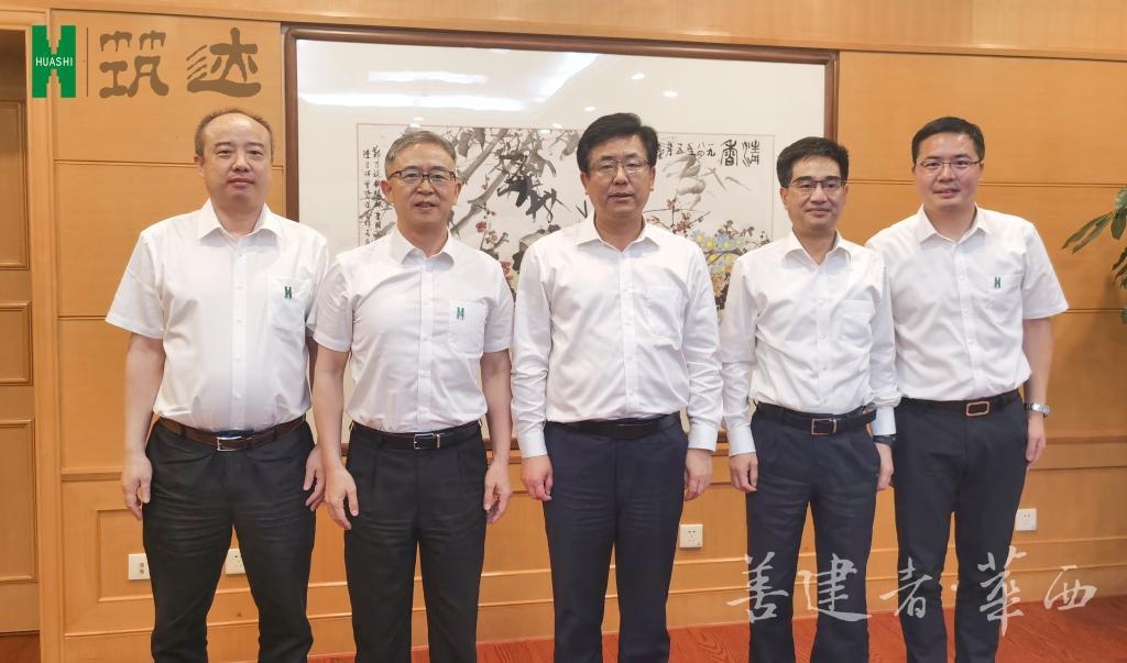 福建省委书记尹力、省长赵龙亲切会见集团党委书记、董事长杨斌