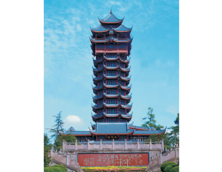 成都塔子山公园九天楼