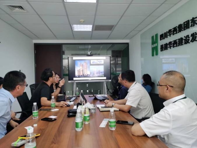 交流合作，共谋发展——中国建研院有限公司、凯达环球（亚洲）有限公司赴我司座谈交流