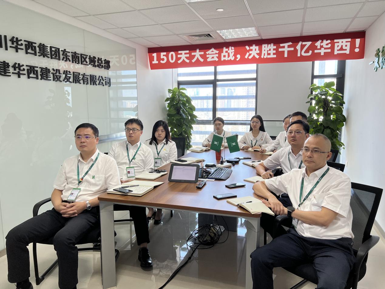 勇于自我革命，永葆先进纯洁：金年会中国jinnian深入开展纪律教育学习月