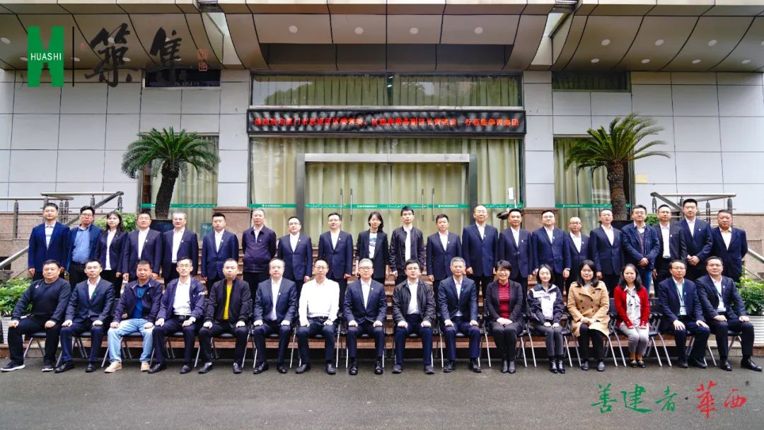 杨斌、马林会见厦门市思明区区委常委、常务副区长黄铭典 双方再谋厦门国际商务区发展大计